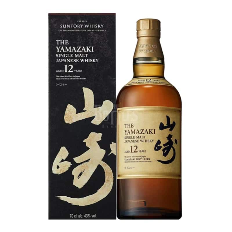 Suntory-Yamasaki-12-years-Thailand Suntory Yamasaki 12 years sold online in Thailand.