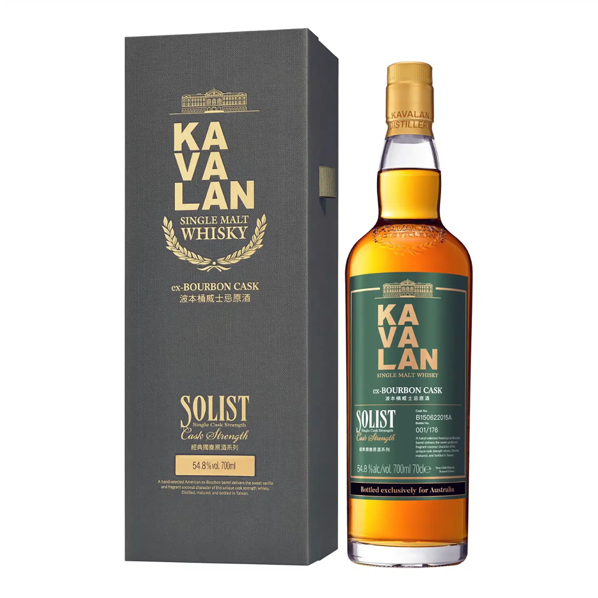 ウイスキー KAVALAN SOLIST ex-Bourbon Cask 1000ml Kavalan Solist Ex-Bourbon Cask | Spirit House Thailand