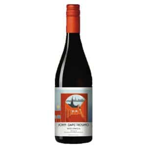 John Dapetrosino Nero d'Avola Sicilia DOC is a Full-Bodied Red Wine from Italy