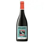 Plaimont Apéro'Nautes Madiran