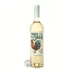 Rabo de Gala Branco Vinho Regional Lisboa Kosher