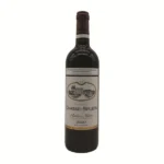 Château Chasse-Spleen, Moulis en Medoc Cru Bourgeois Exceptionnel AOC (2013)