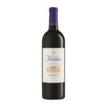 Château Kirwan, Margaux Grand Cru Classé AOC (2020)