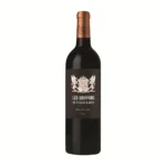 Les Griffons de Pichon Baron, Pauillac AOC (2020)