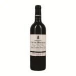 Château Cap de Mourlin Saint-Émilion Grand Cru Classé AOC (2011) is a Red Wine from France