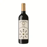 Château Barrail de Brisson, Saint-Émilion Grand Cru AOC (100% Merlot) (2020) is a Red Wine from France