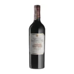 Château du Tertre Margaux Grand Cru Classé AOC (1500ml) (2012) is a Red Wine from France