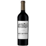 Susana Balbo Nosotros Single Vineyard Nómade Malbec 2019